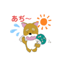 しば犬 しんのすけ（個別スタンプ：7）