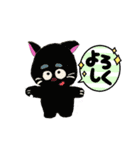 しば犬 しんのすけ（個別スタンプ：9）