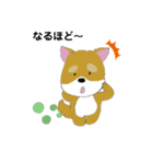 しば犬 しんのすけ（個別スタンプ：10）