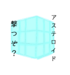 ositootoi（個別スタンプ：2）