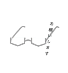 ositootoi（個別スタンプ：4）