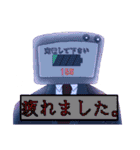 人外¹（個別スタンプ：10）