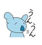 妹コアラのゆる日常スタンプ（個別スタンプ：15）