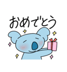 妹コアラのゆる日常スタンプ（個別スタンプ：16）