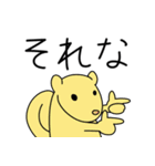 妹コアラのゆる日常スタンプ（個別スタンプ：26）