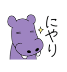 妹コアラのゆる日常スタンプ（個別スタンプ：31）
