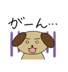 妹コアラのゆる日常スタンプ（個別スタンプ：36）