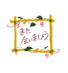 リース柄 あいさつスタンプ（個別スタンプ：5）