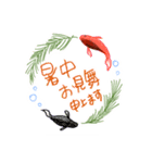 リース柄 あいさつスタンプ（個別スタンプ：6）