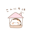 腹ぺこハムスターまめきち。（個別スタンプ：5）