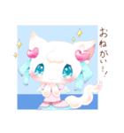 リティらふぇラインスタンプ（個別スタンプ：1）