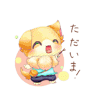 リティらふぇラインスタンプ（個別スタンプ：7）