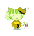 リティらふぇラインスタンプ（個別スタンプ：11）