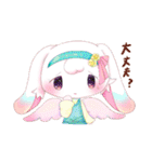 リティらふぇラインスタンプ（個別スタンプ：16）