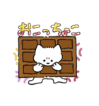 ダジャレのまっちろ犬（個別スタンプ：18）