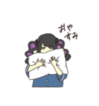 カクオとナヤミ（個別スタンプ：2）