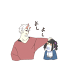 カクオとナヤミ（個別スタンプ：14）