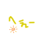 かわいい子ども文字であいさつ（個別スタンプ：24）