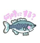 ギルねっこちゃん＆バスねっこちゃん(猫魚)（個別スタンプ：18）