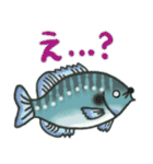 ギルねっこちゃん＆バスねっこちゃん(猫魚)（個別スタンプ：32）