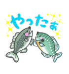 ギルねっこちゃん＆バスねっこちゃん(猫魚)（個別スタンプ：34）