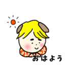 それゆけ！みんなの犬山くん（個別スタンプ：1）