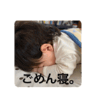 ゆのだらけじゃん（個別スタンプ：2）