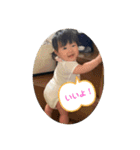 ゆのだらけじゃん（個別スタンプ：6）
