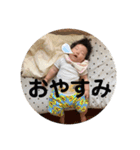 ゆのだらけじゃん（個別スタンプ：8）