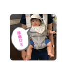ゆのだらけじゃん（個別スタンプ：9）