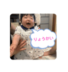ゆのだらけじゃん（個別スタンプ：15）