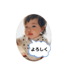 ゆのだらけじゃん（個別スタンプ：16）