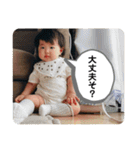 ゆのだらけじゃん（個別スタンプ：17）