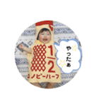 ゆのだらけじゃん（個別スタンプ：19）