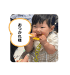 ゆのだらけじゃん（個別スタンプ：20）