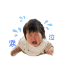 ゆのだらけじゃん（個別スタンプ：22）