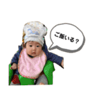ゆのだらけじゃん（個別スタンプ：24）