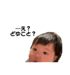 ゆのだらけじゃん（個別スタンプ：26）