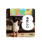 ゆのだらけじゃん（個別スタンプ：33）