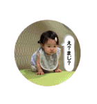 ゆのだらけじゃん（個別スタンプ：34）