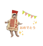 ゆのだらけじゃん（個別スタンプ：39）