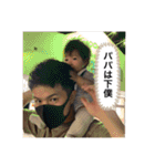 ゆのだらけじゃん（個別スタンプ：40）
