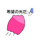 にゃんだこ  2（個別スタンプ：3）