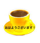 お仕事成功 恋 開運（個別スタンプ：8）