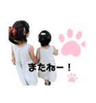 ema ✖️ sara（個別スタンプ：2）