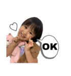 ema ✖️ sara（個別スタンプ：4）
