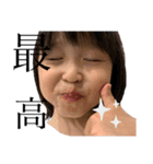 ema ✖️ sara（個別スタンプ：7）