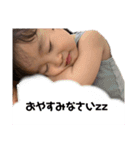 ema ✖️ sara（個別スタンプ：10）