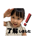 ema ✖️ sara（個別スタンプ：12）