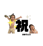 ema ✖️ sara（個別スタンプ：15）